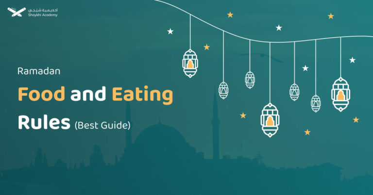 Ramadan Food and Eating Rules