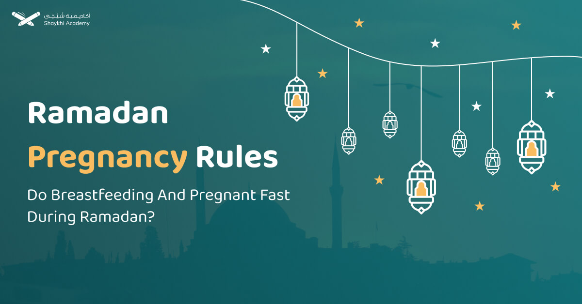 Ramadan Pregnancy Rules: Do Breastfeeding And Pregnant Fast During Ramadan?