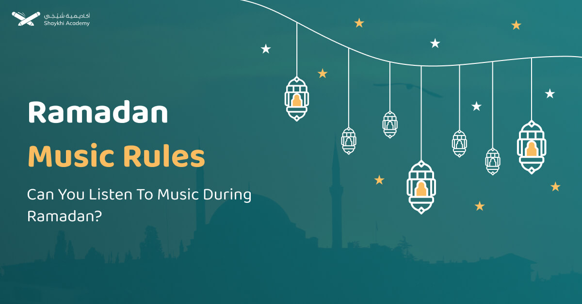 Ramadan music rules: Can You Listen To Music During Ramadan?