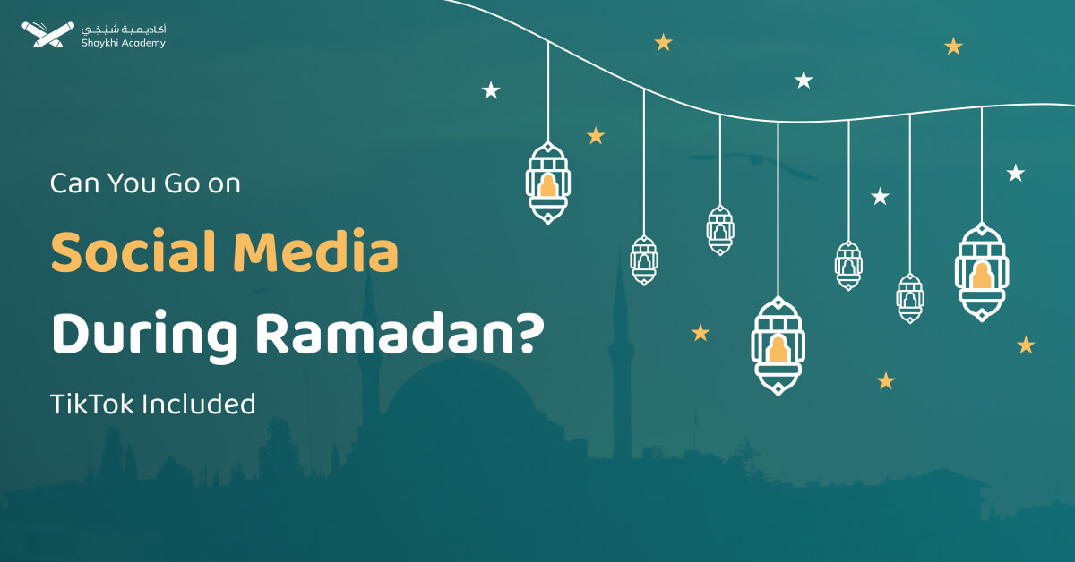 Can you go on social media during Ramadan? TikTok Included