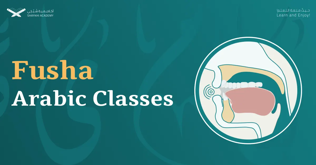 Fusha-Arabic-Classes-1.webp