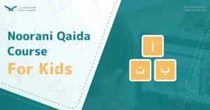 How-to-Learn-Noorani-Qaida-For-Kids_-Discover-The-Best-method.webp