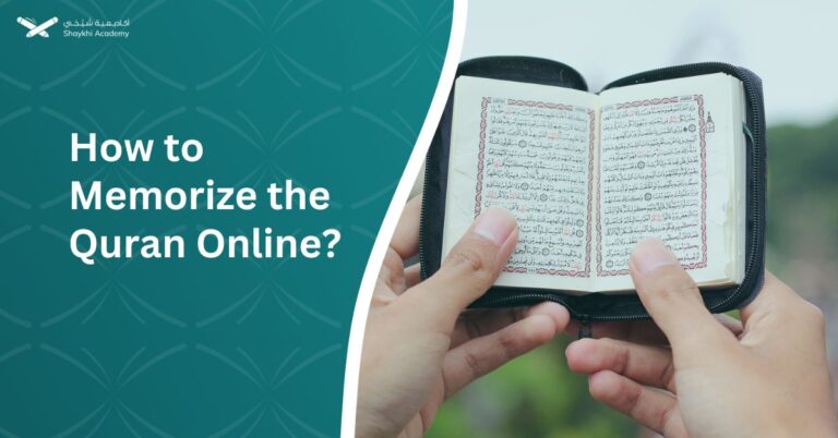 How to Memorize the Quran Online