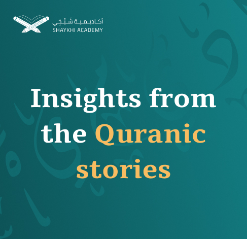 Insights from the Quranic stories Online Quran Recitation Course