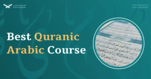 Learn-Quranic-Arabic-Online-Best-Online-Quranic-Arabic-Course.webp