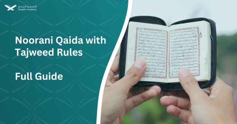 Noorani Qaida with Tajweed Rules - Full Guide