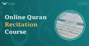 Online-Quran-Recitation-Course.webp