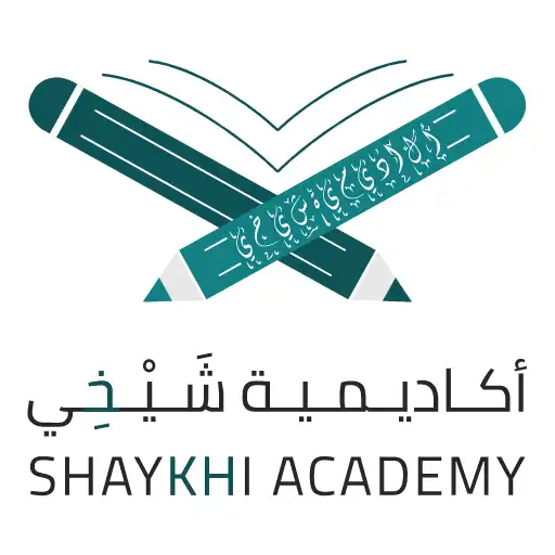 Shaykhi-Academy-Site-Icon