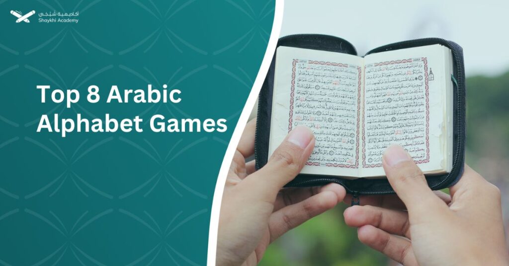Top 8 Arabic Alphabet Games