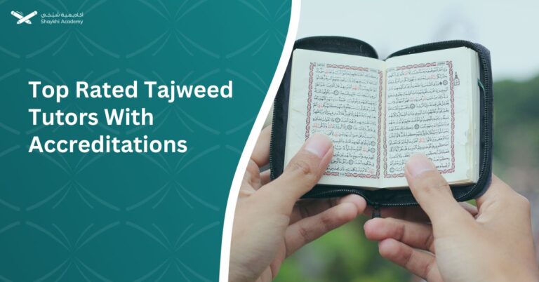 Top Rated Tajweed Tutors With Accreditations