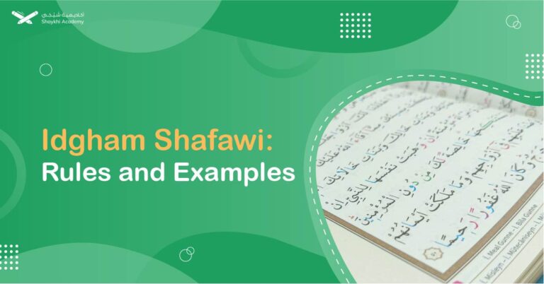 Idgham Shafawi With Types, Examples, And Pronunciation