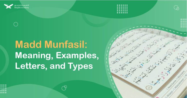 madd munfasil meaning, examples, letters, types-50