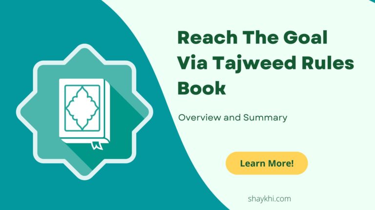 Reach The Goal Via Tajweed Rules Book