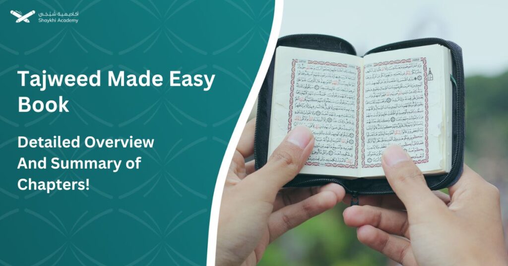 Tajweed Made Easy Book