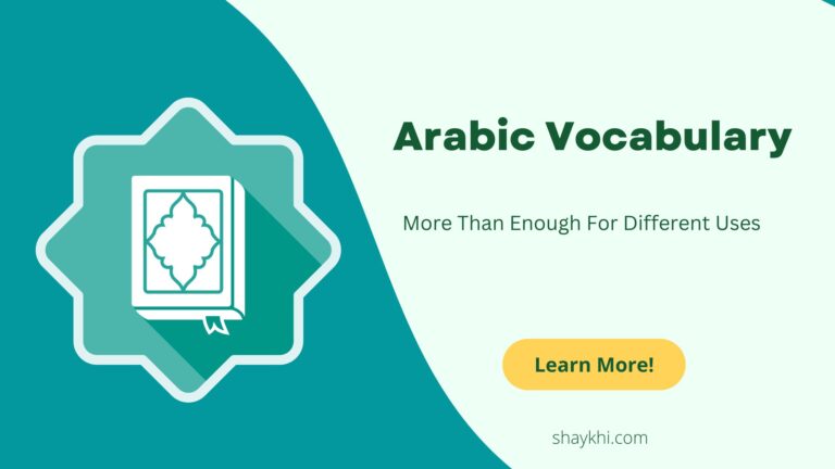 Arabic Vocabulary