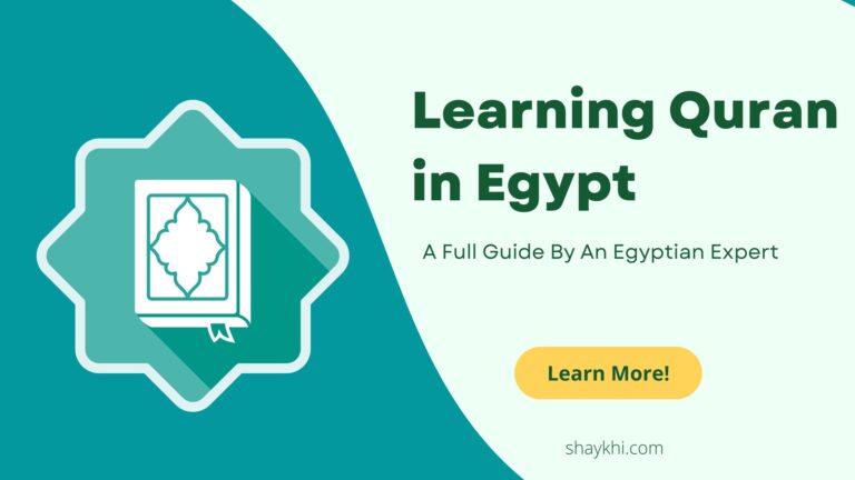 Learning Quran in Egypt