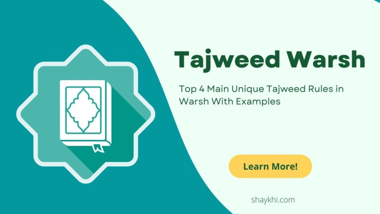 Tajweed Warsh