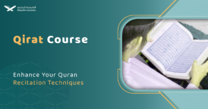 Online Qirat Course by Certified Arab Tutors