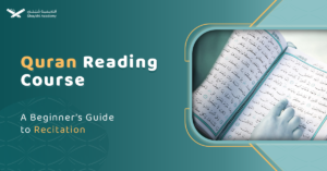 Learn Quran Reading By Native Tutors