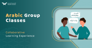 Arabic Group Classes