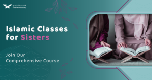 islamic classes for sisters