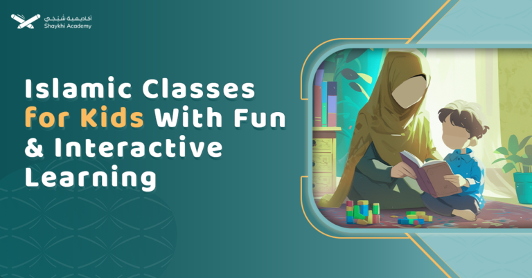 islamic classes for kids