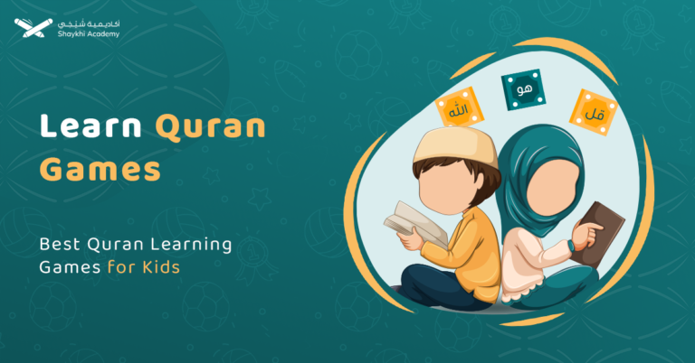 Learning Quran Games