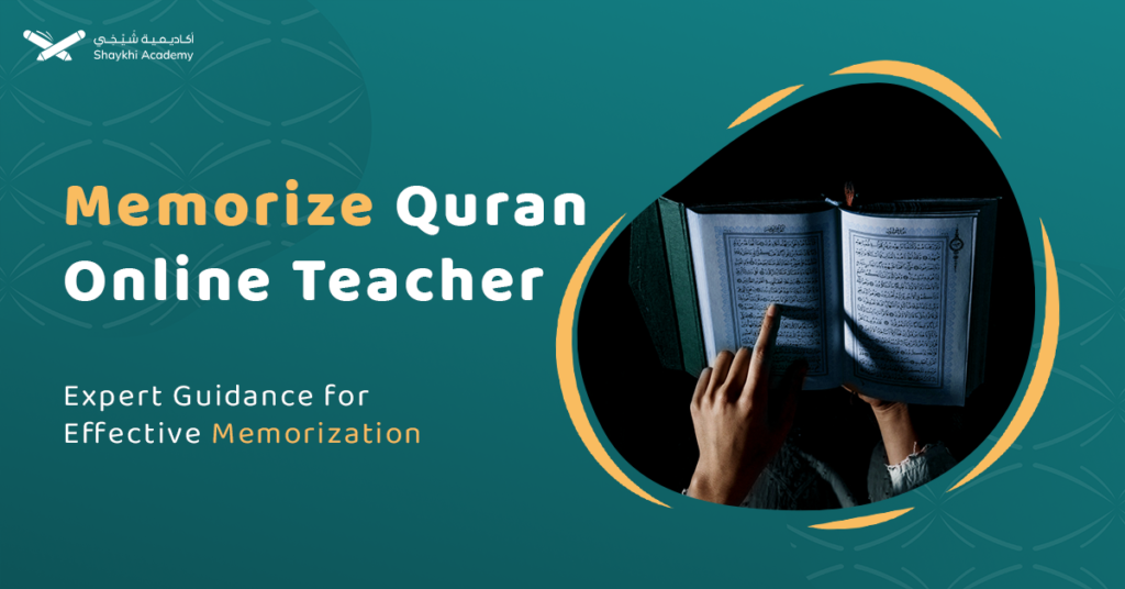 Quran Memorization Teachers