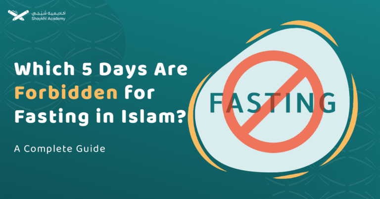 Days Are Forbidden For Fasting In Islam