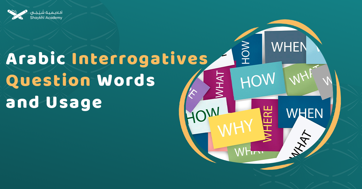 Arabic Interrogatives