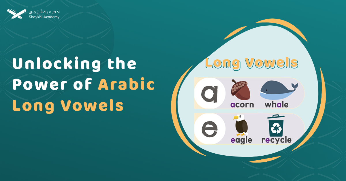 Arabic Long Vowels