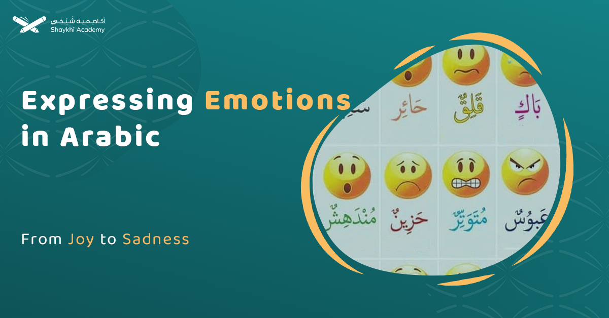 emotions in arabic