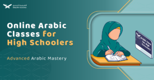 Online Arabic Classes for High Schoolers