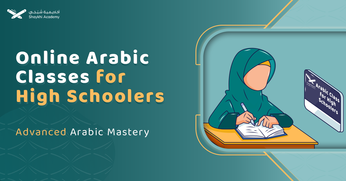 Online Arabic Classes for High Schoolers