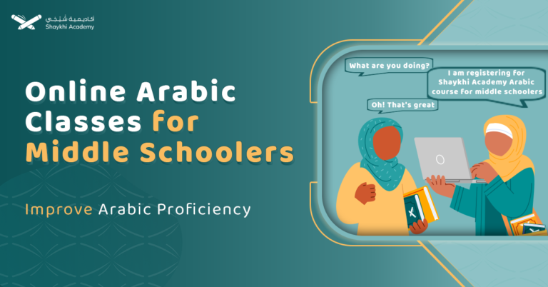 Online Arabic Classes For Middle Schoolers