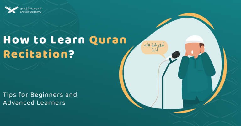 Learn Quran Recitation