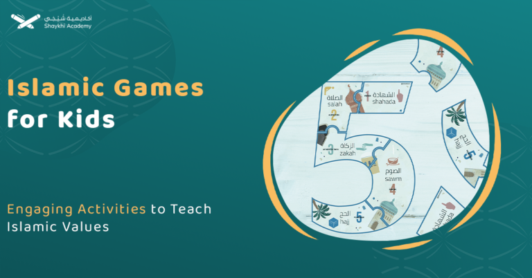 Islamic Games for Kids