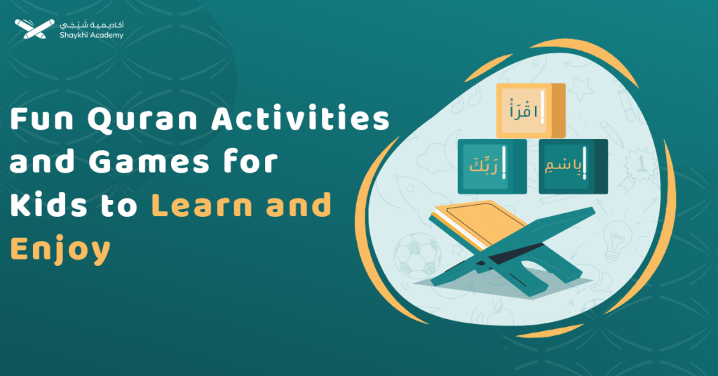 Quran Activities And Games For Kids