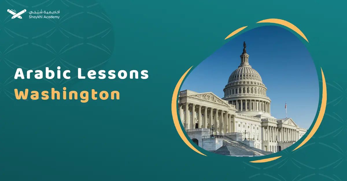 Arabic Lessons in Washington