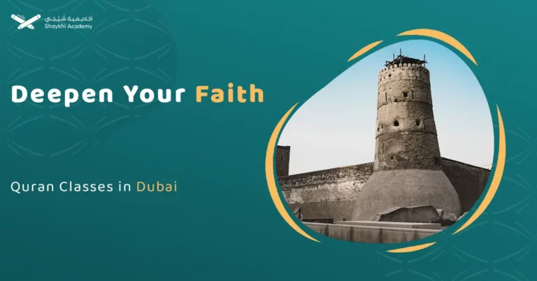 Quran Classes In Dubai